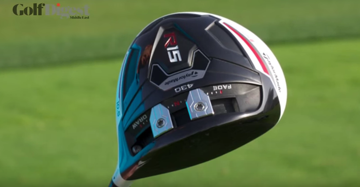 TaylorMade Driver Test: R15 vs AeroBurner