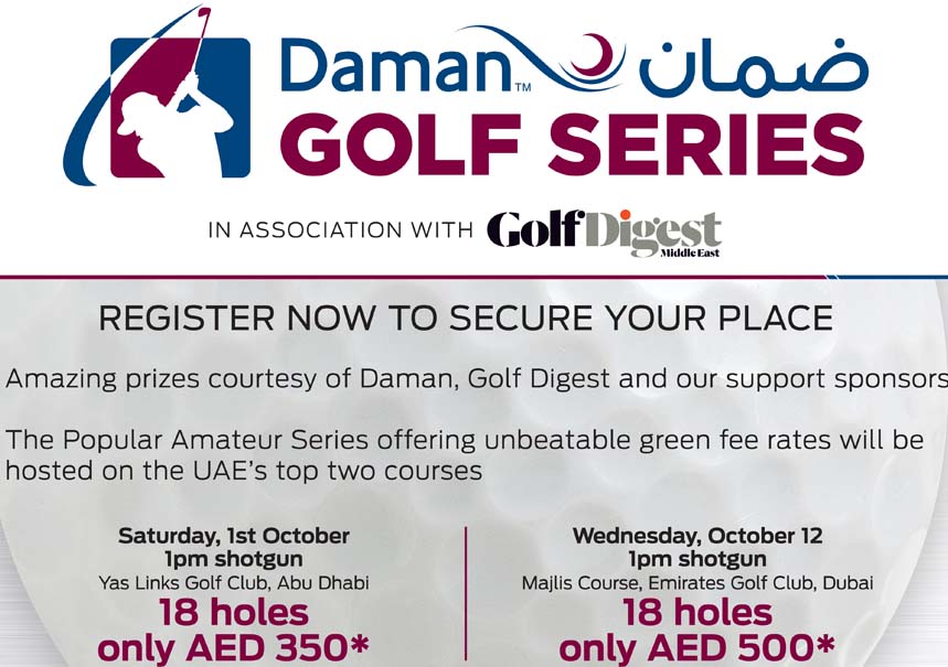Daman Golf Series 2016