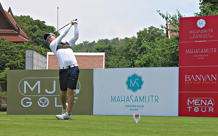 Janewattananond joins Weber in two-way tie at the MahaSamutr Masters