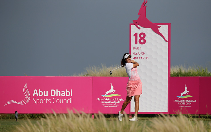 They said it at the Fatima Bint Mubarak Ladies Open