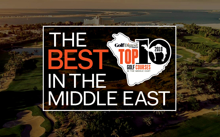 Top 10 Courses: 2018 Best in the Middle East