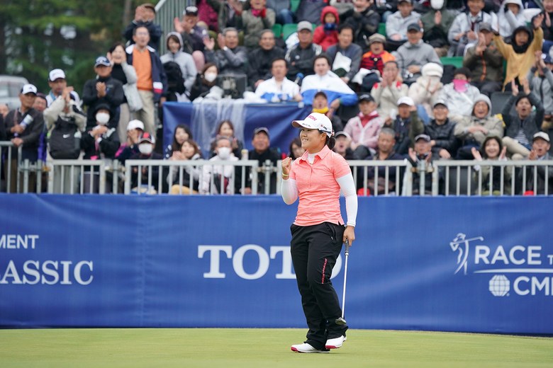 Nasa Hataoka wins Toto Japan Classic with an assist from Minjee Lee’s disastrous front nine