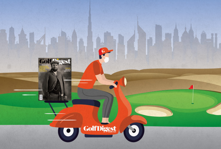 FREE Golf Digest Middle East magazine with compliments of Troon
