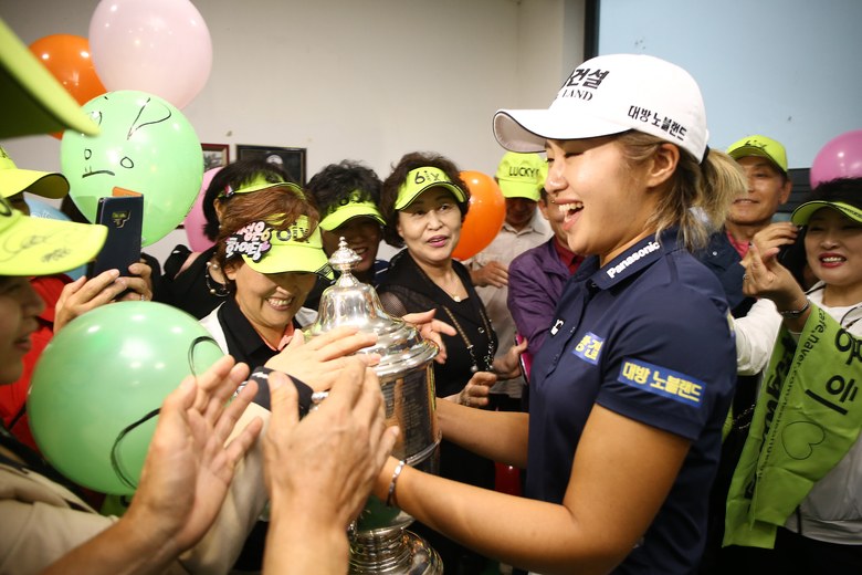U.S. Women’s Open champion returns to South Korea for emotional reunion with parents