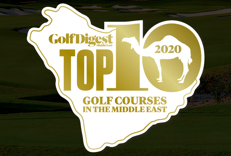 Top 10 Golf Courses in the Middle East: The Class of 2020