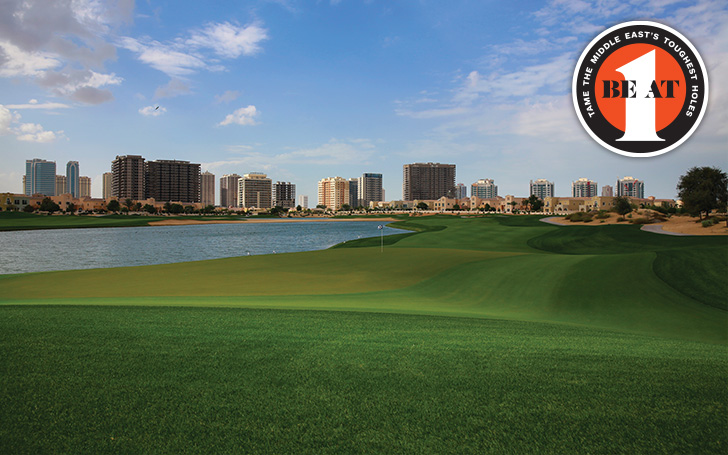 BE AT 1: Tame the 15th, stroke index 1, at The Els Club Dubai