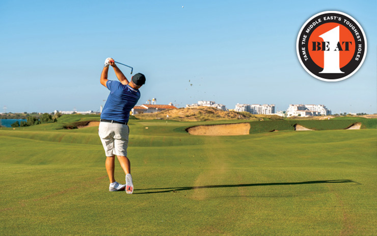 BE AT 1: Tame the 15th, stroke index 1, at Yas Links Abu Dhabi