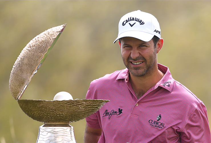 All you need to know about the Qatar Masters