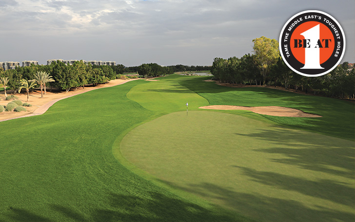 Tame the 5th, stroke index 1, at Abu Dhabi Golf Club