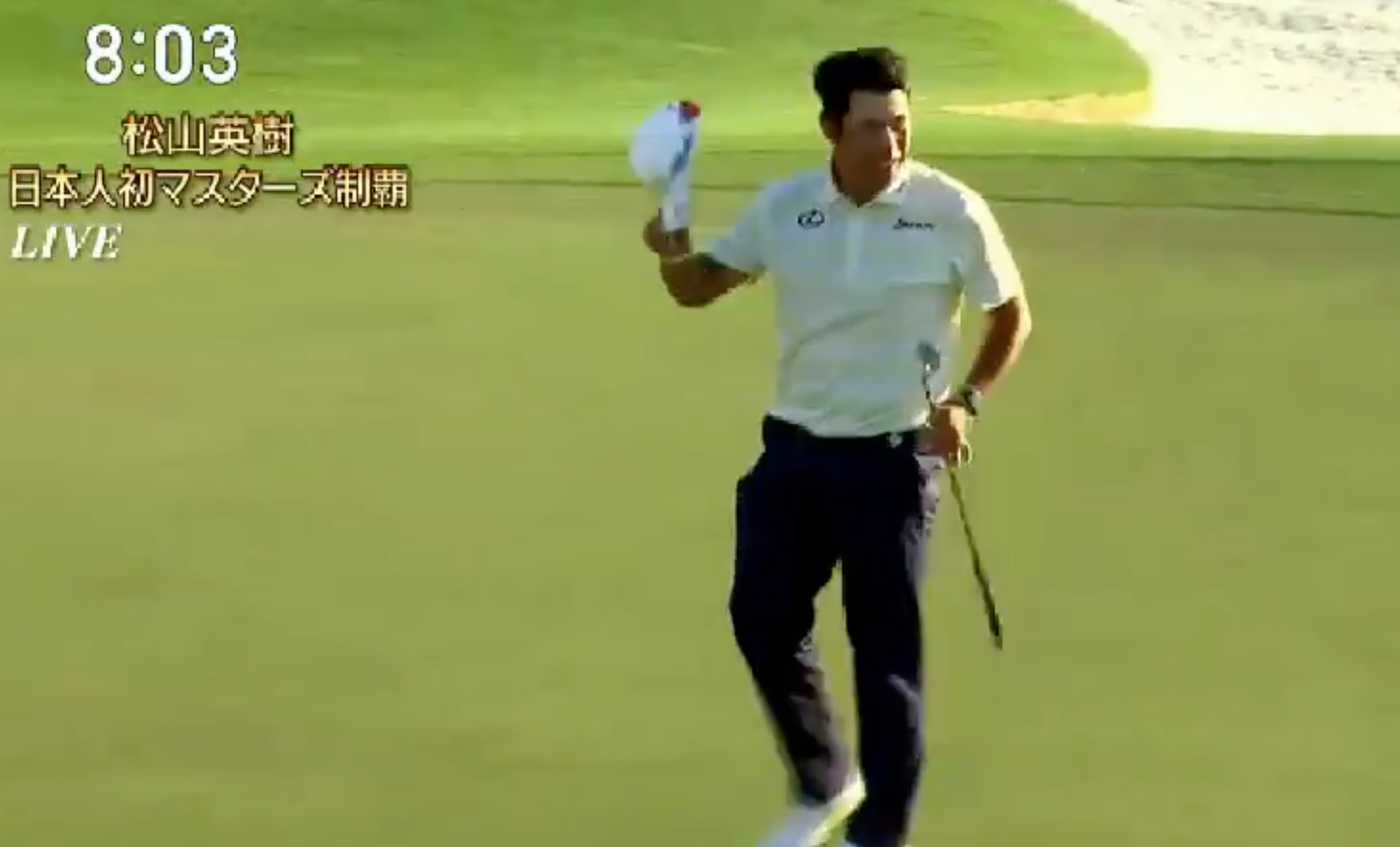The Japanese call of Hideki Matsuyama’s Masters win was as emotional as it gets