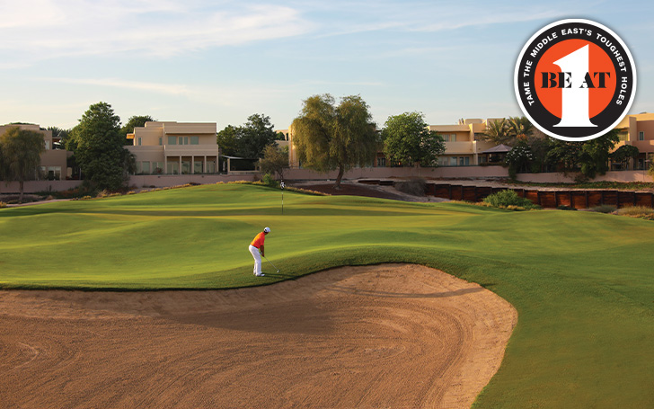Tame the 5th, stroke index 1, at Arabian Ranches Golf Club