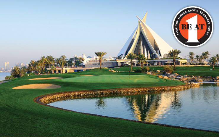 Tame the 18th at Dubai Creek Golf & Yacht Club