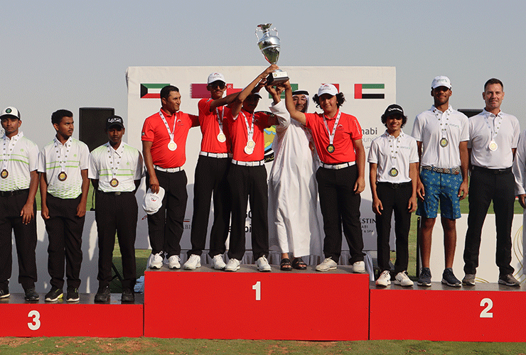 UAE U-18s capture gold at GCC Championship