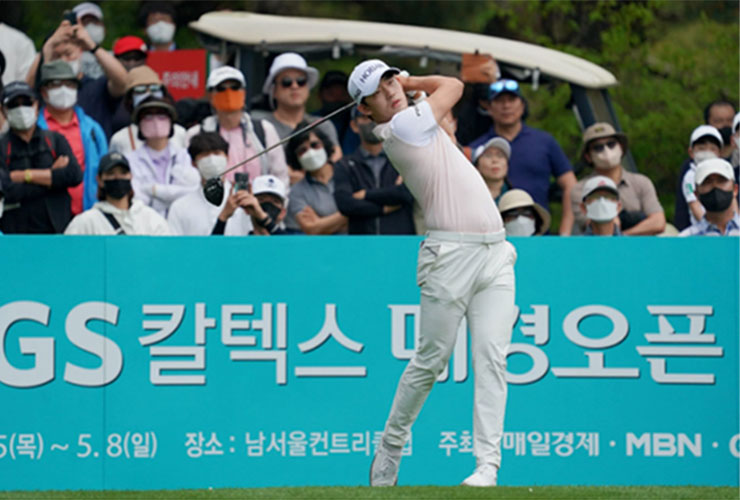 Asian Tour: Bio Kim rises to the challenge at Maekyung Open in South Korea