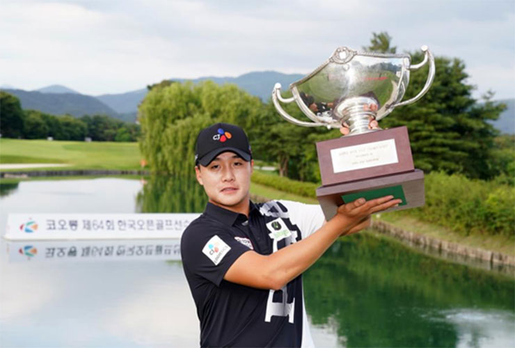 Asian Tour: Kim edges Cho to claim Korea Open in dramatic playoff to book spot at Open Championship