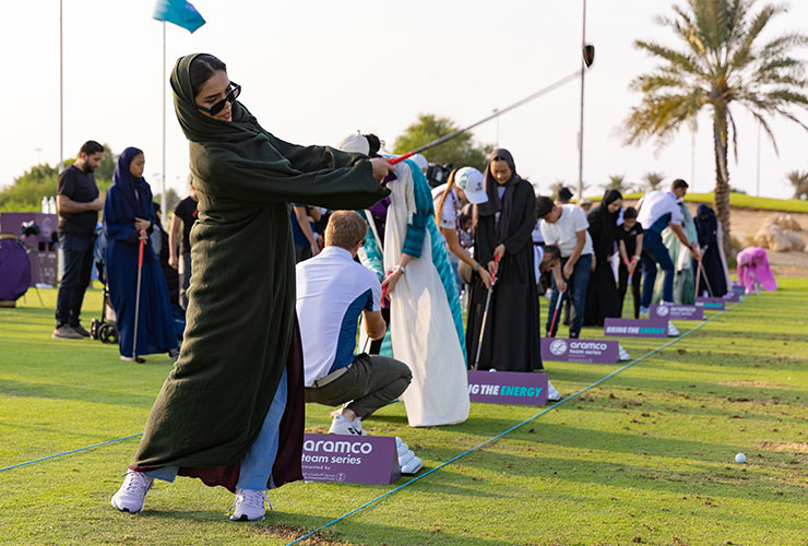 Saudi Arabia: A united Kingdom