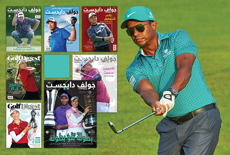 Majed Al Sorour hails spectacular 2022 for Golf Saudi