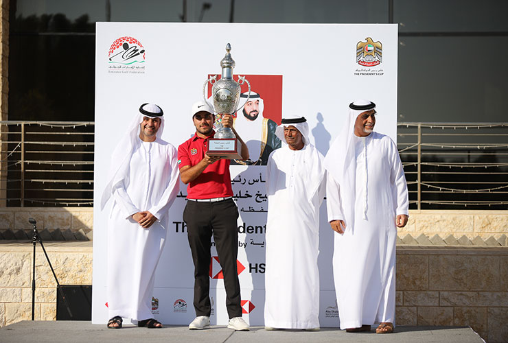 EGF set for the 2023 UAE Presidents Cup at Abu Dhabi Golf Club