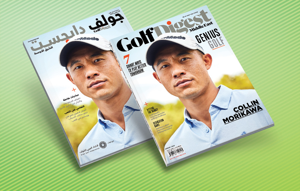 Get the August 2023 edition of Golf Digest Middle East FREE here in both English and Arabic today!