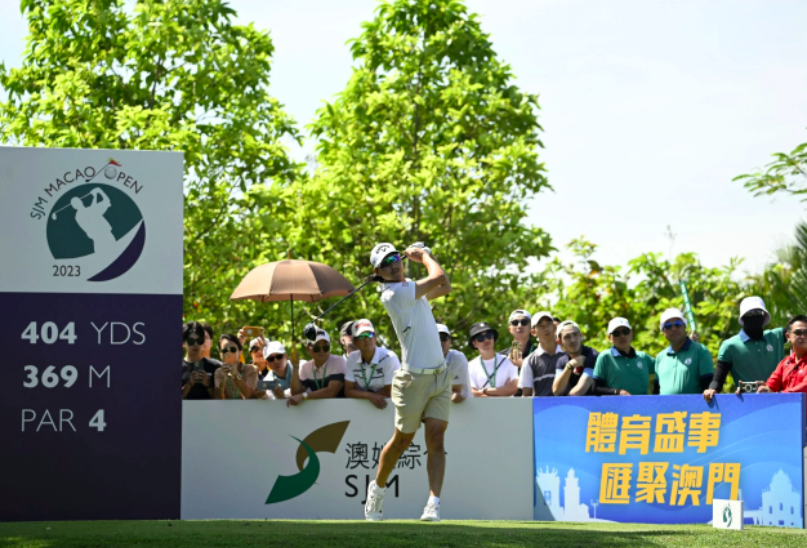 Min Woo Lee dominating Asian Tour event in Macau with record two-round total