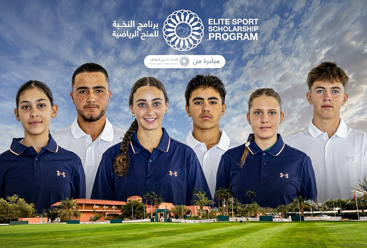 Arab Golf Federation announces selected players for the Elite Sports Scholarship Program