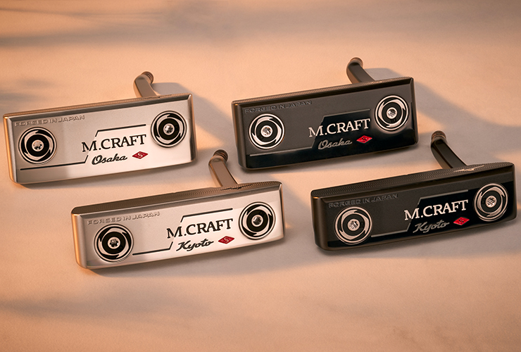 Mizuno expands renowned M.CRAFT line with the new City Series