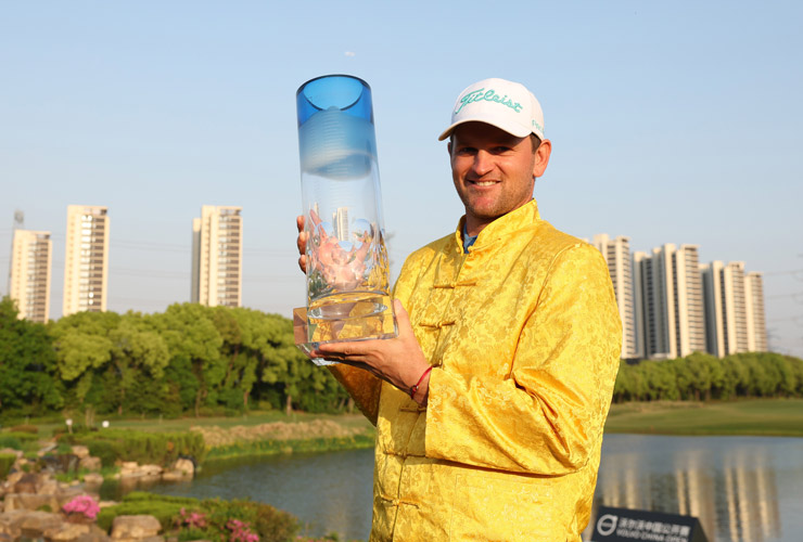 Bernd Wiesberger clinches ninth DP World Tour title in Shanghai